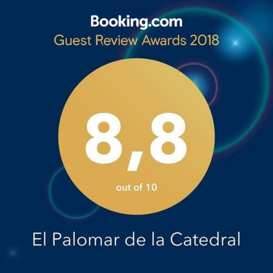 グラナダEl Palomar De La Catedral Atico Espectacularアパートメント エクステリア 写真